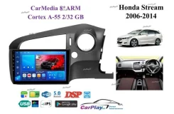 ��������� ������� Honda Stream 2006-2014 1529 1529 ����