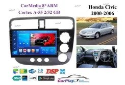 ��������� ������� Honda Civic 2000-2006 1530 1530 ����