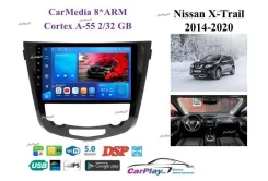��������� ������� Nissan X-trail 2014-2020 1543 1543 ����