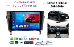 ��������� ������� Nissan Qashqai 2014-2016 1545 1545 ����
