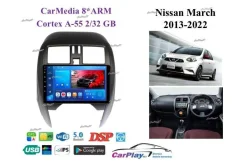 ��������� ������� Nissan March 2013-2022 1549 1549 ����
