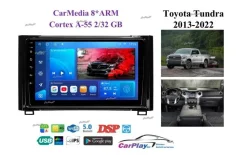 ��������� ������� Toyota Tundra 2013-2022 1559 1559 ����