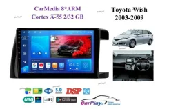 ��������� ������� Toyota Wish 2003-2009 1560 1560 ����