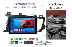 ��������� ������� Kia Optima 2010-2013 1574 1574 ����