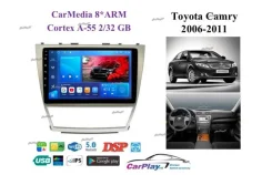 ��������� ������� Toyota Camry 2006-2011 1575 1575 ����
