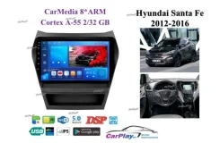 ��������� ������� Hyundai Santa Fe 2012-2016 1588 1588 ����