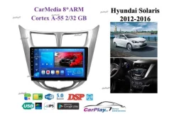 ��������� ������� Hyundai Solaris 2012-2016 1590 1590 ����