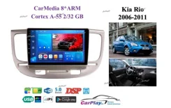 ��������� ������� Kia Rio 2006-2011 1591 1591 ����