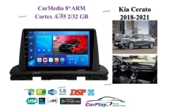��������� ������� Kia Cerato 2018-2021 1594 1594 ����