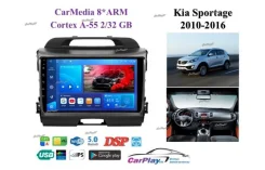 ��������� ������� Kia Sportage 2010-2018 1596 1596 ����
