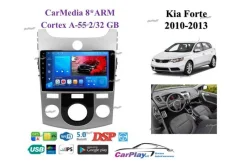 ��������� ������� Kia Forte 2010-2013 1597 1597 ����
