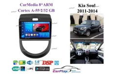 ��������� ������� Kia Soul 2011-2014 1598 1598 ����