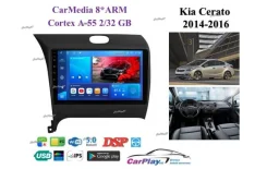 ��������� ������� Kia Cerato 2014-2016 1607 1607 ����