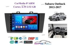 ��������� ������� Subaru Outback 2012-2017 1609 1609 ����