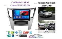 ��������� ������� Subaru Outback 2009-2014 1611 1611 ����