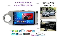 ��������� ������� Toyota Vitz 2011-2014 1616 1616 ����