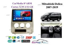 ��������� ������� Mitsubishi Delica 2007-2019 1617 1617 ����