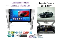 ��������� ������� Toyota Camry 2014-2017 1618 1618 ����
