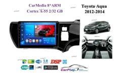 ��������� ������� Toyota Aqua 2011-2017 1619 1619 ����