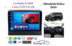 ��������� ������� Mitsubishi Delica 2018+ 1620 1620 ����