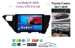 ��������� ������� Toyota Camry 2017-2019 1623 1623 ����