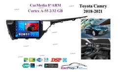 ��������� ������� Toyota Camry 2018-2021 1624 1624 ����