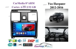 ��������� ������� Uaz Patriot 2012-2016 1626 1626 ����