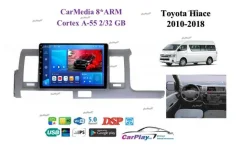 ��������� ������� Toyota Hiace 2010-2018 1627 1627 ����