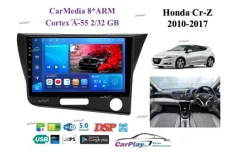 ��������� ������� Honda CR-Z 2010-2017 1636 1636 ����