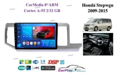 ��������� ������� Honda Stepwgn 2009-2015 1641 1641 ����