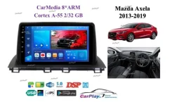 ��������� ������� Mazda Axela 2013-2019 1747 1747 ����