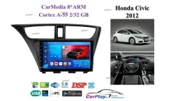 ��������� ������� Honda Civic 2012+ 1651 1651 ����