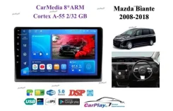 ��������� ������� Mazda Biante 2008-2018 1655 1655 ����