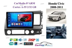��������� ������� Honda Civic 2008-2011 1657 1657 ����