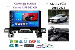 ��������� ������� Mazda CX-5 2016-2021 1662 1662 ����