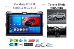 ��������� ������� Toyota Land Cruiser Prado 120 2002-2009 1666 1666 ����