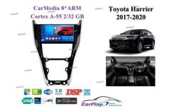 ��������� ������� Toyota Harrier 2017-2020 1668 1668 ����