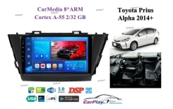 ��������� ������� Toyota Prius Alpha 2014+ 1672 1672 ����