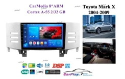 ��������� ������� Toyota Mark X 2004-2009 1679 1679 ����