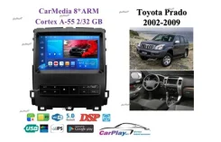 ��������� ������� Toyota Land Cruiser Prado 120 2002-2009 1685 1685 ����