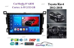 ��������� ������� Toyota Rav4 2012-2018 1687 1687 ����