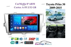 ��������� ������� Toyota Prius 30 2009-2015 1690 1690 ����
