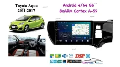��������� ������� Toyota Aqua 2011-2017 1698 1698 ����