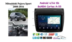 ��������� ������� Mitsubishi Pajero Sport 2008-2017 1699 1699 ����