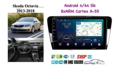 ��������� ������� Skoda Octavia 2013-2018 1706 1706 ����
