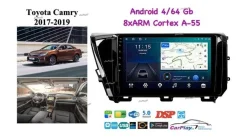 ��������� ������� Toyota Camry 2017-2019 1708 1708 ����