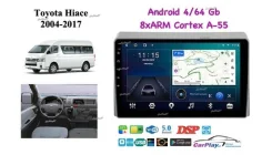 ��������� ������� Toyota Hiace 2004-2017 1709 1709 ����