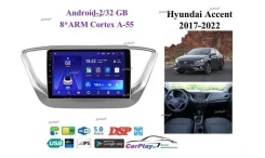 ��������� ������� Hyundai Accent 2017-2022 1852 1852 ����