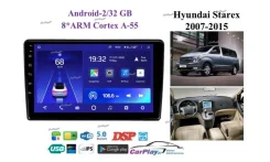 ��������� ������� Hyundai Starex 2007-2015 1855 1855 ����