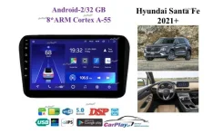 ��������� ������� Hyundai Santa Fe 2021+ 1856 1856 ����